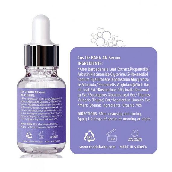 Сироватка для обличчя Cos De Baha AN Arbutin Niacinamide Serum (30 ml) | Зображення 2
