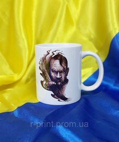 Чашка керамічна з принтом Козацькому роду нема переводу 600 мл (2427-055-1)