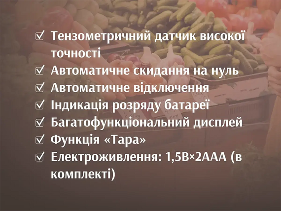 Ваги електронні побутові 7кг кухонні з прямокутною чашею BT-125 | Зображення 3