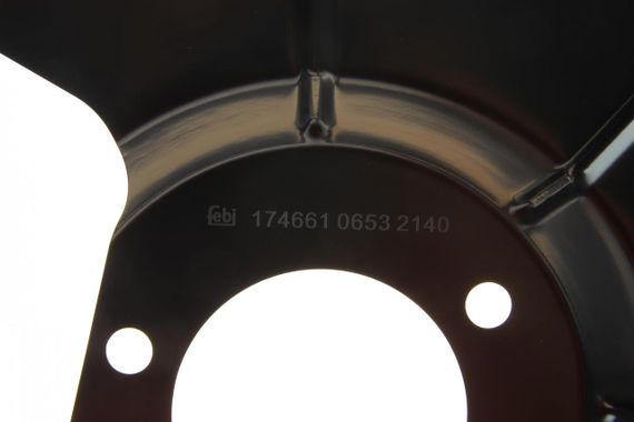 Защита диска тормозного заднего  L Ford Galaxy 06-15 174661 | Зображення 2