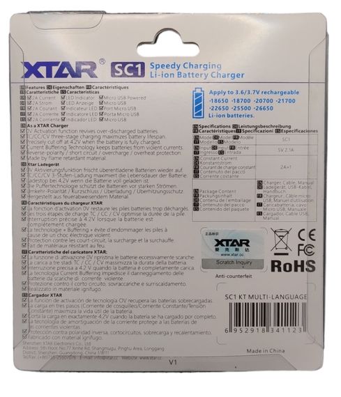 Зарядний пристрій Xtar SC1 | Зображення 3