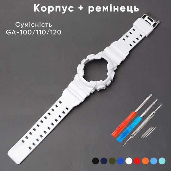 Ремешок + безель (рант) для Casio G-Shock GA-100 Dark Blue-Glossy SI | Зображення 1