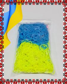 Гумки для плетіння браслетів синьо-жовті 1200 шт із гачками