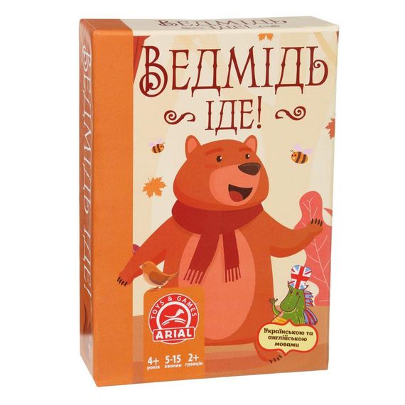 Настольная игра Медведь идёт!