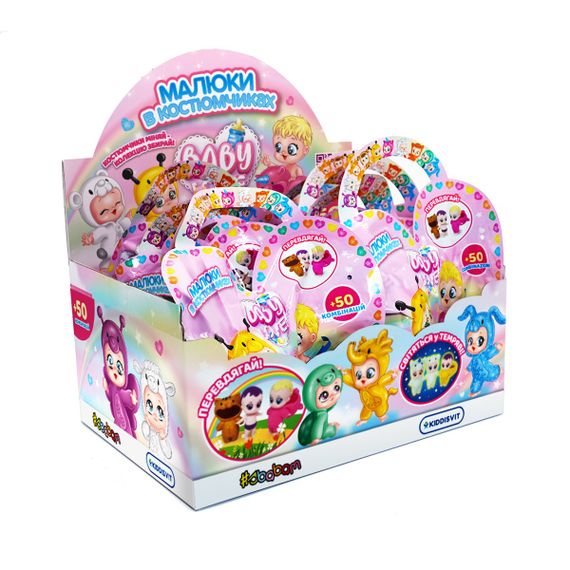 Колекційна фігурка - Малюки в костюмчиках (14 шт., в диспл.) | Зображення 1