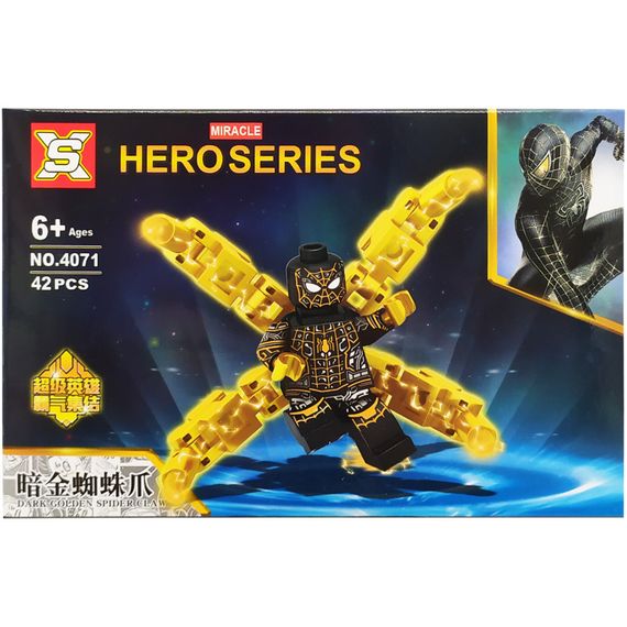 Конструктор Marvel 4071 (Людина павук)