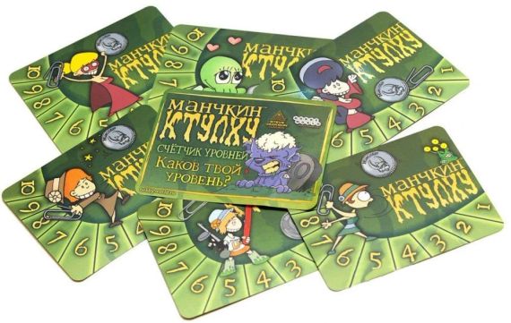 Набір лічильників Манчкін Ктулху