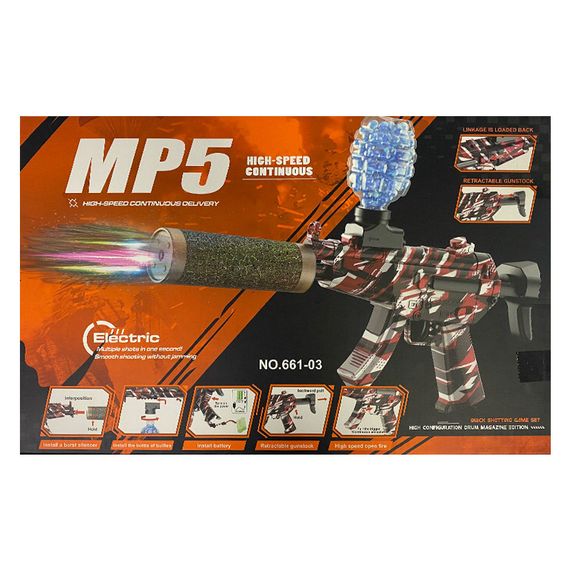 Автомат на гідрогелевих кульках (орбізах) MP5 Camouflage Red | Зображення 1