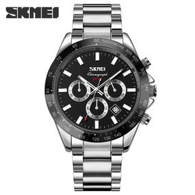 Чоловічий годинник Skmei 9259SIBK Silver-Black