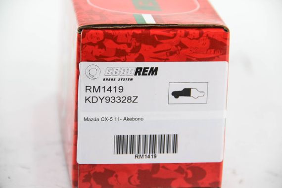 Колодки передні гальмівні Mazda CX-5 11- Akebono, GOODREM (RM1419) | Зображення 2