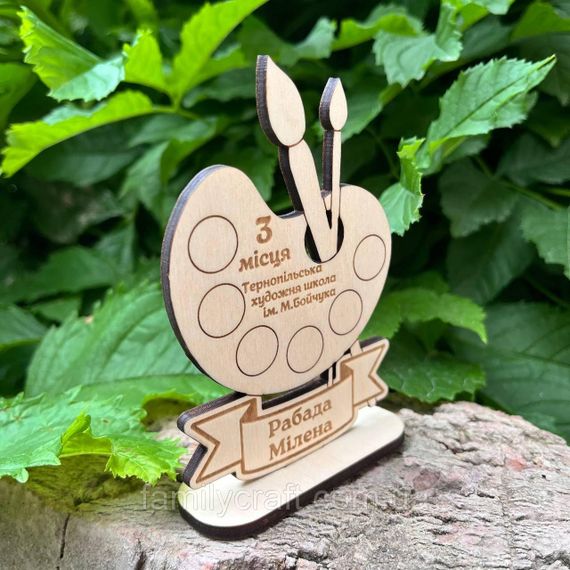 Іменний дерев’яний кубок-нагорода з гравіюванням за досягнення або активність | Зображення 2