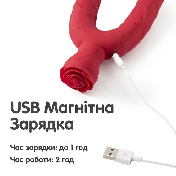 Вібратор двосторонній силіконовий Y-Lover Rose Bloom для пар 17 см Бордовий | Зображення 5