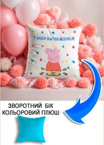 Подушка плюшева Мерч Крафт Дизайн з принтом Свинка Пеппа 02 блакитний плюш квадратна 33х33 см
