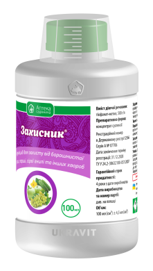 Захисни 100 мл Аптека садівника