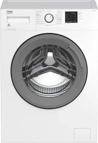Пральна маш. BEKO WUE 6511 ХSW,6кг/1000об.