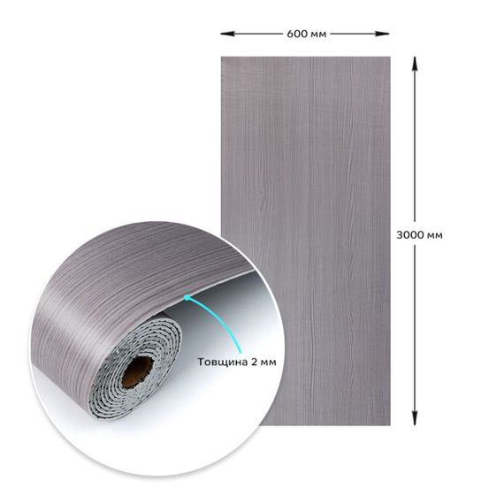 Самоклеюча вініловая плитка в рулоні 600х3000х2мм Мат SW-00002050 | Зображення 2