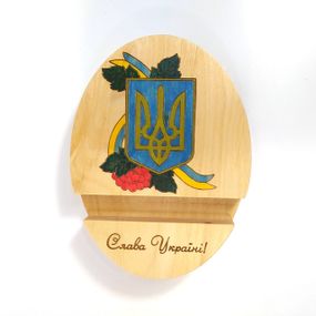 Підставка тримач для телефона планшета Слава Україні 9х12х2 см Майстерня містера Томаса Дерево Лак