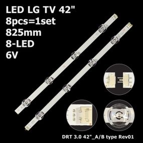 LED підсвітка LG TV 42" 825mm Innotek DRT 3.0 42" A type Rev0.1/ DRT 3.0 42" B type 8шт. (Велика лінза)