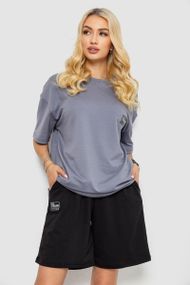 Костюм женский повседневный, цвет серый, 241R5004-1