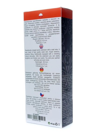 Насадка на член - Perfect Sleeve Vibrating Sex Aura | Зображення 5