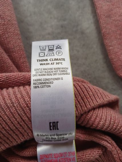 Джемпер чоловічій marks & spencer | Зображення 2