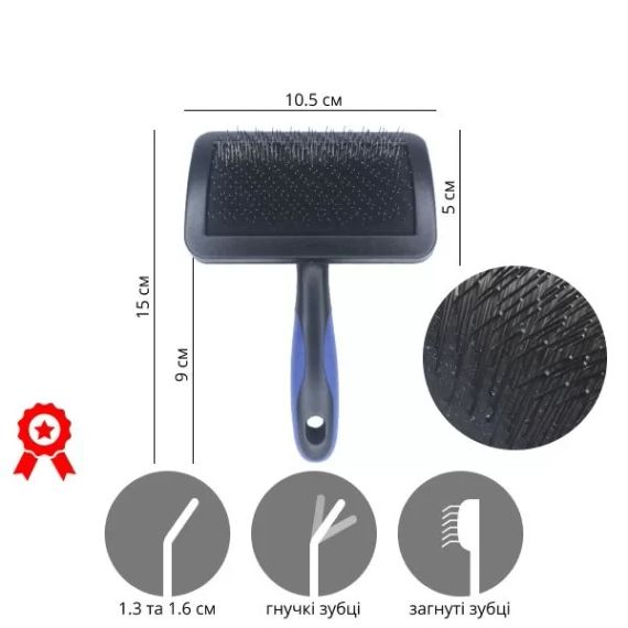 Пуходерка з комбінованими зубцями Show Tech «Universal Duo-Pin Slicer Brush» | Зображення 3