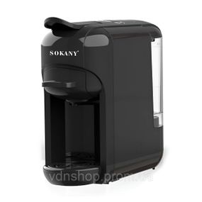 Кофеварка капсульная Sokany 600 мл автоматическая SK-516
