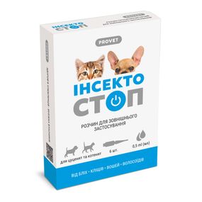 Краплі Provet ІНСЕКТОСТОП для кошенят та цуценят до 3 кг від зовнішніх паразитів на холку 6 піпеток х 0,5 мл