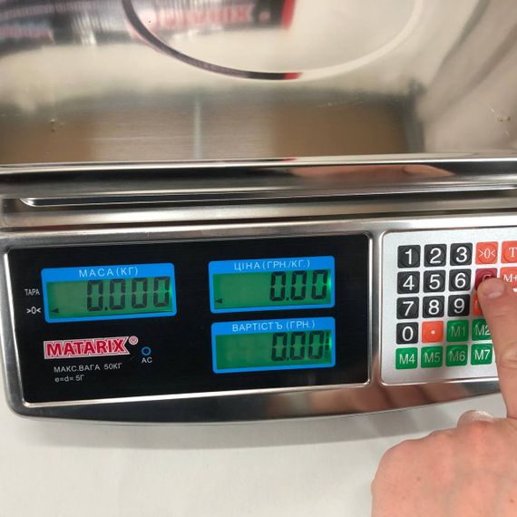 Електронні ваги Matarix MX-413 до 50 кг, Електронні ваги для зважування предметів | Зображення 6