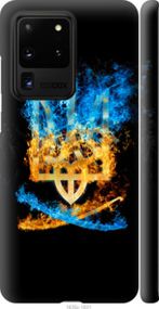 Чохол на Samsung Galaxy S20 Ultra Герб "1635m-1831-24368"