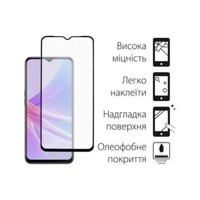 Скло захисне Dengos Full Glue Oppo A78 5G (black) (TGFG-298)