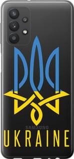 Чохол для Samsung Galaxy A32 A325F з пластику FCh_027903