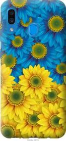 Чохол для Samsung Galaxy A30 2019 A305F з силікону FCh_007902