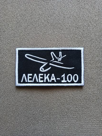 Шеврон Лелека-100 | Зображення 1