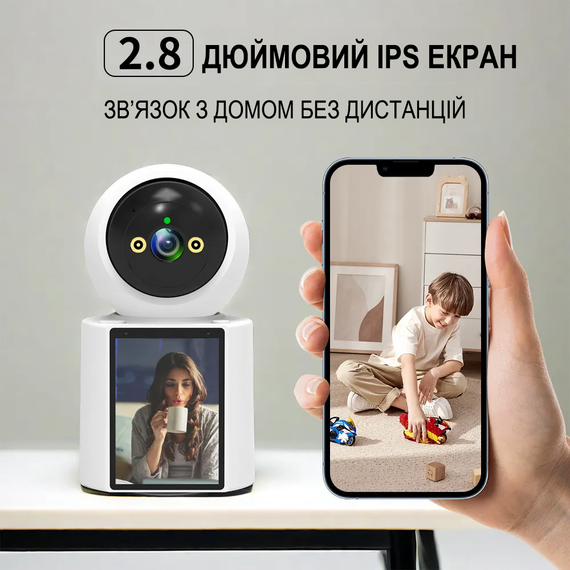 Поворотная PTZ Wi-Fi камера видеонаблюдения – видеоняня с видеозвонком на смартфон Digital Lion W31, с датчиком движения и ночной подсветкой | Зображення 4