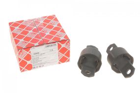 Сайлентблок важеля заднього спереду Ford Focus C-MAX Kuga Volvo C30 C70 II S40 II 98- продол.  22699