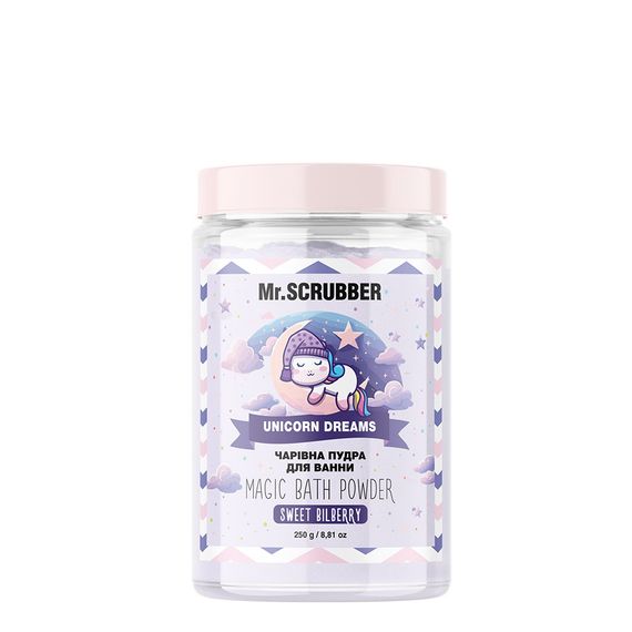 Пудра для ванни Mr. Scrubber Magic Bath Powder Unicorn Dreams (100 ml)