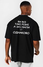 Футболка з мерчем