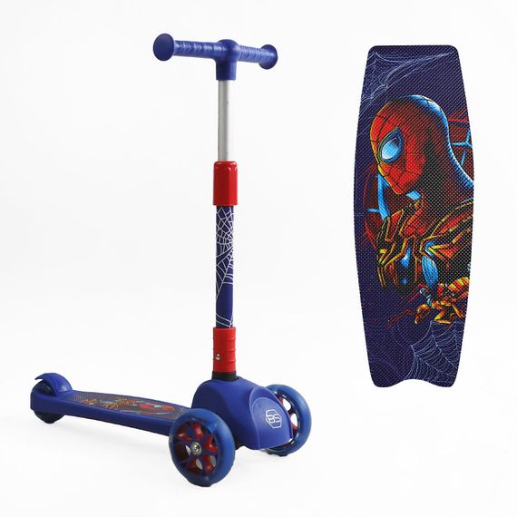 Самокат триколісний 47359 Best Scooter, світло коліс, складане кермо, передні колеса PU 120х35мм, задні PU 80х48мм (6900066352775) | Зображення 3