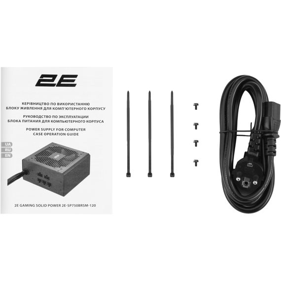 Блок живлення 2E 750W (2E-SP750BRSM-120) | Зображення 9