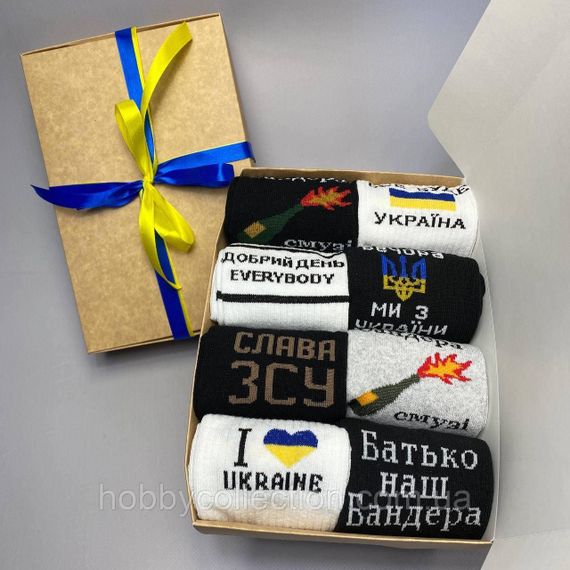 Бокс чоловічих патріотичних шкарпеток на 8 пар 41-45 р в подарунковій коробці із стрічкою весна-осінь-літо | Зображення 7
