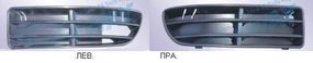 Решетка бампера VW Bora 99-05 левая (FPS) 1J5853665B