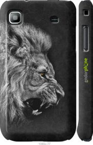 Чохол на Samsung Galaxy S i9000 Лев "1080m-77-2448"