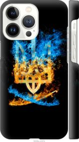 Чохол на iPhone 13 Pro Герб "1635m-2372-24368"