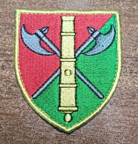 Шеврон 26 отдельная артиллерийская бригада