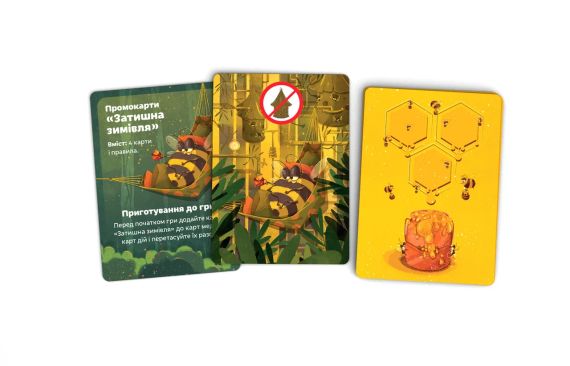 Настільна гра Медова пригода + промо | Зображення 7