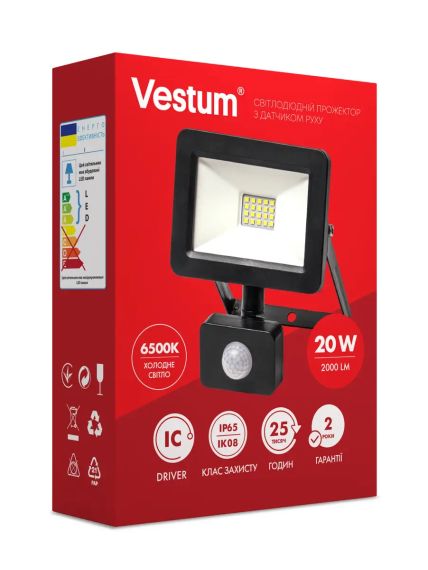 Світлодіодний прожектор з датчиком руху Vestum 20W 2 000Лм 6500K 175-250V IP65 1-VS-3010 | Зображення 1