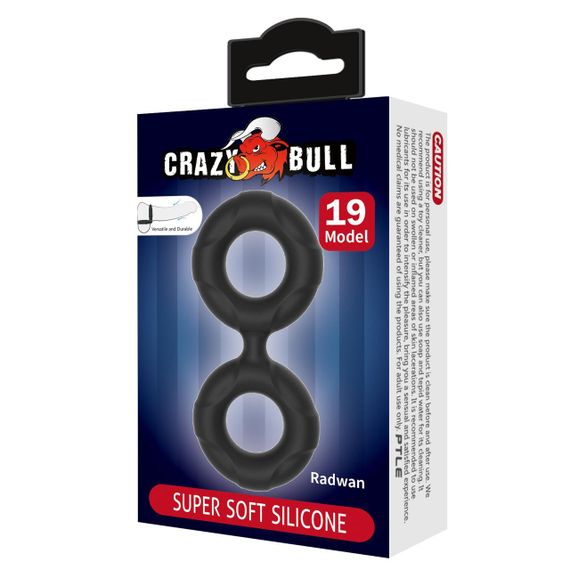 Ерекційне кільце Crazy Bull Super Soft Silicone Radwan, чорне Sex Aura | Зображення 6
