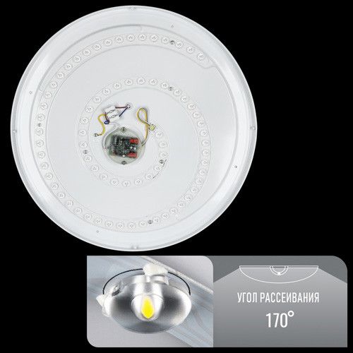 Светильник светодиодный Biom SMART SML-R20-80/2-DIY 3000-6000K 80Вт с дистанционным IR управлением | Зображення 2