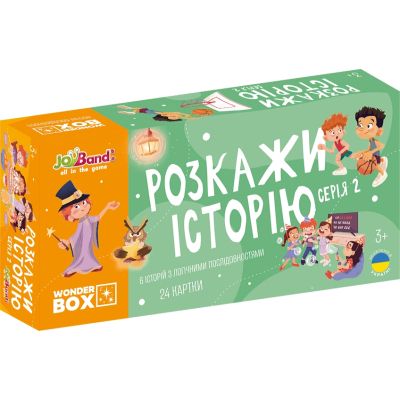 Настольная игра JoyBand Набор логических карт Расскажи историю Серия №2 (WB102) | Зображення 1